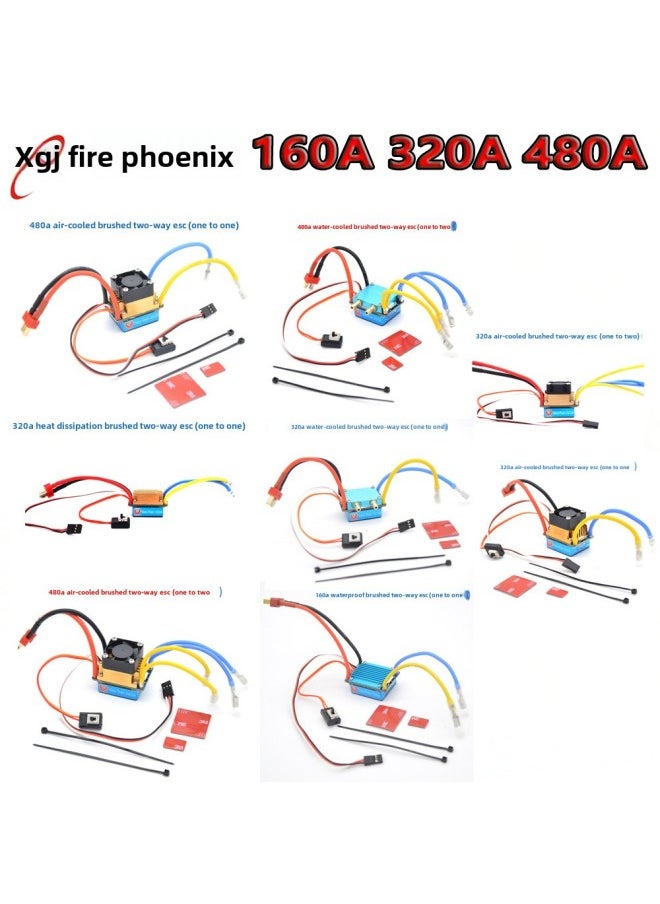Fire Phoenix 160A 320A 480A Brush Two-way Electric Tuning Air Water-cooled Waterproof Electric Tuning One Drag One/One Drag Two-Color:320A Air-cooled/waterproof (one To Two)-Proportion:XT60  - Image 1