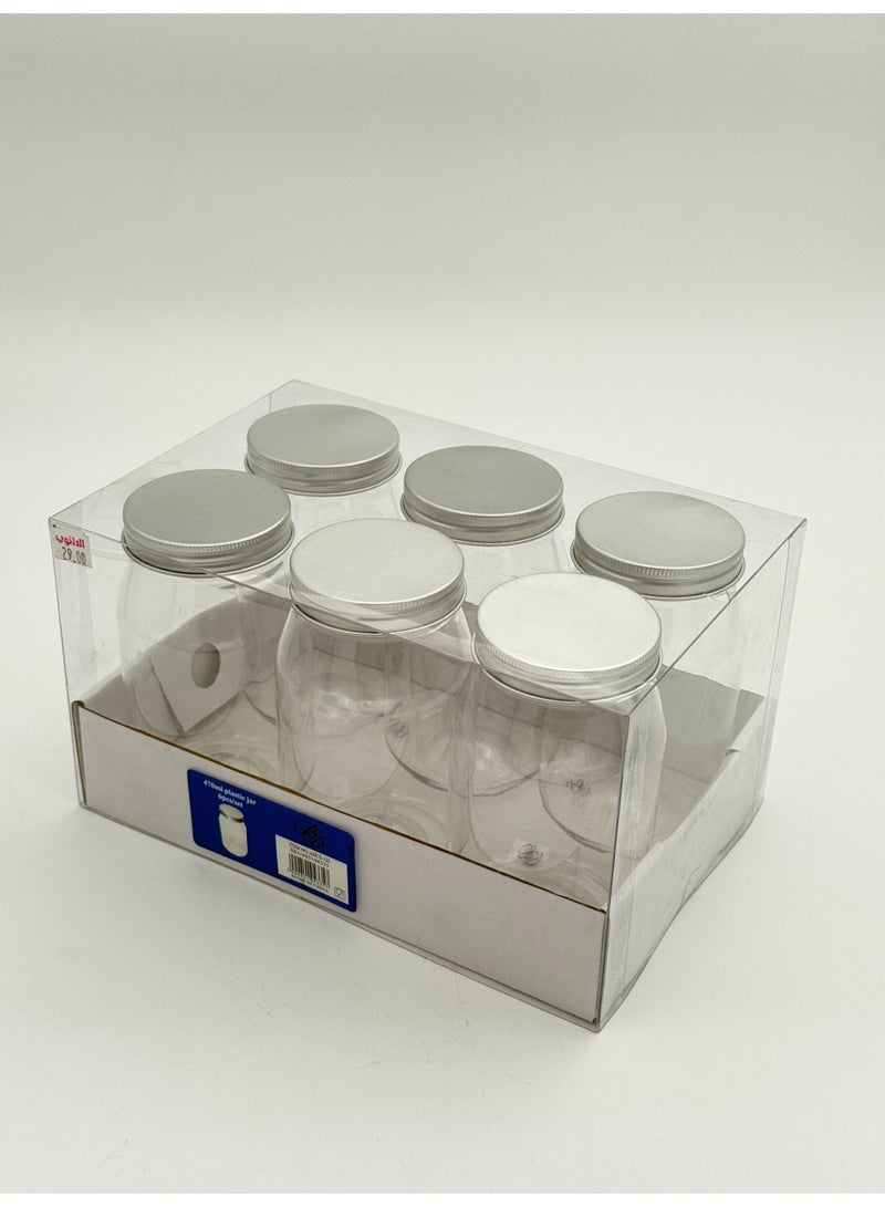 B&D Plastic Jar Set 6pcs - Image 3