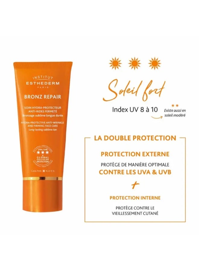 إنستيتوت إستيديرم واقي شمس قوي مضاد للتجاعيد من إنستيتوت إستيديرم سولير للوجه 50 مل - Image 4