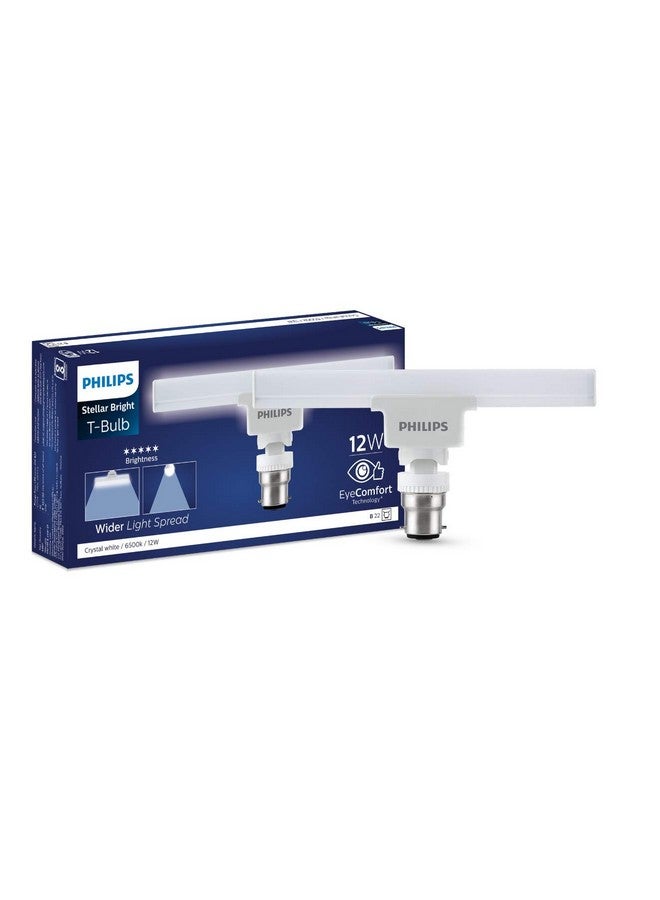 Philips Stellar Bright 12W B22 LED T-Bulb,1080lm,Cool Day Light, Pack of 2 - Image 2