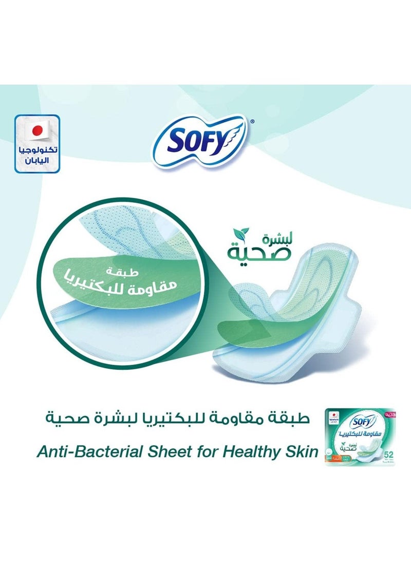 Sofy Anti Bacterial Sheet Slim Large with Wings 52 Pads - Image 3