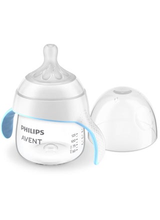 NAT 3.0 Trainer Cup 150ML