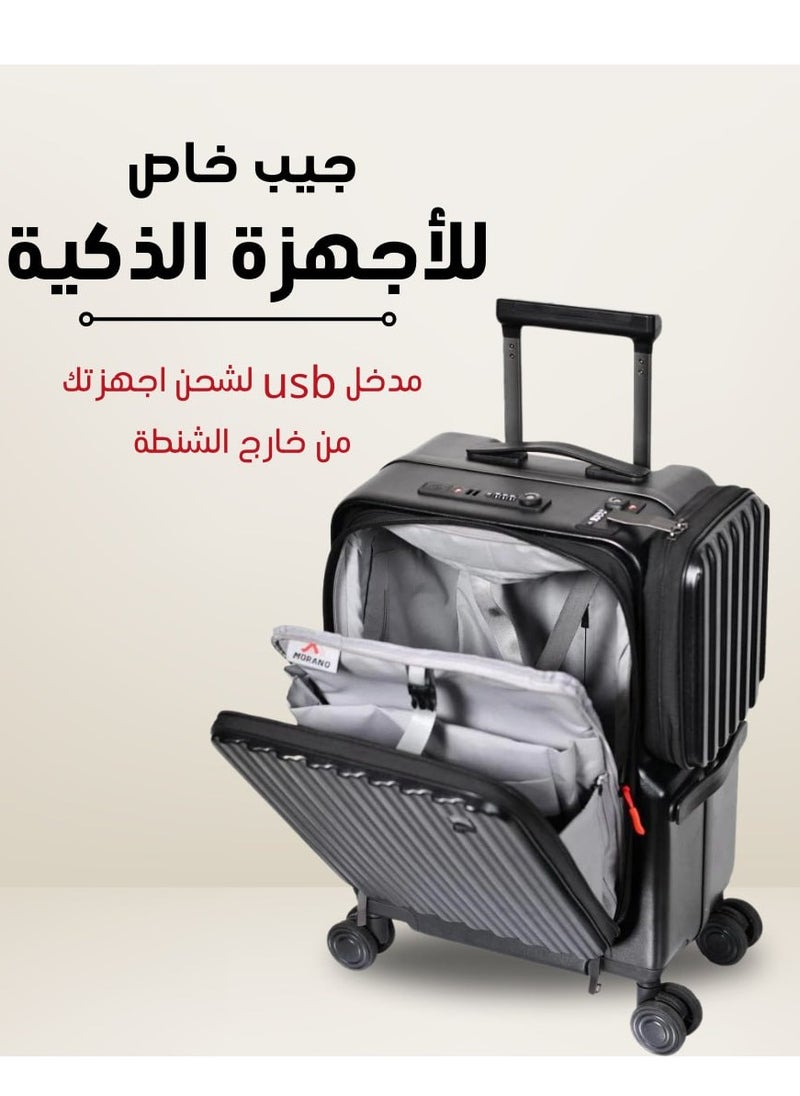 MORANO - Morano smart carry-on 20'' inch luggage with large storage compartments a side pocket with a special lock and a pocket for tablets and documents Size  37*28*50 cm - Image 1