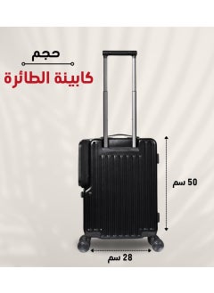 مورانو حقيبه السفر من مورانو الذكيه لكابينة الطائرة بمساحات تخزين كبيرة و جيب جانبي مع قفل خاص وجيب للاجهزة اللوحية و المستندات مقاس 37*28*50 سم  - Image 5