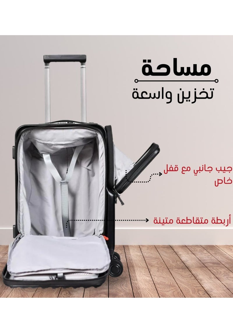 MORANO - Morano smart carry-on 20'' inch luggage with large storage compartments a side pocket with a special lock and a pocket for tablets and documents Size  37*28*50 cm - Image 1