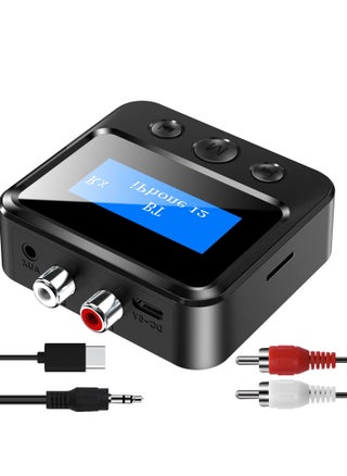 Bluetooth Transmitter Receiver, for TV Home Stereo, Long Range Bluetooth 5.0 Adapter, with 3D Surround aptX Low Latency Optical, for Home Stereo, Headphones, Speakers - pzsku/Z0AE8333DFAD7ACDD4037Z/45/_/1695813378/7cdb73cd-b38a-42f7-9704-c02f97938b38