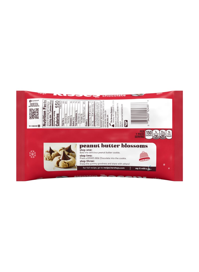 Hershey's حقيبة حلوى عيد الميلاد من شوكولاتة الحليب كيسيس - Image 2