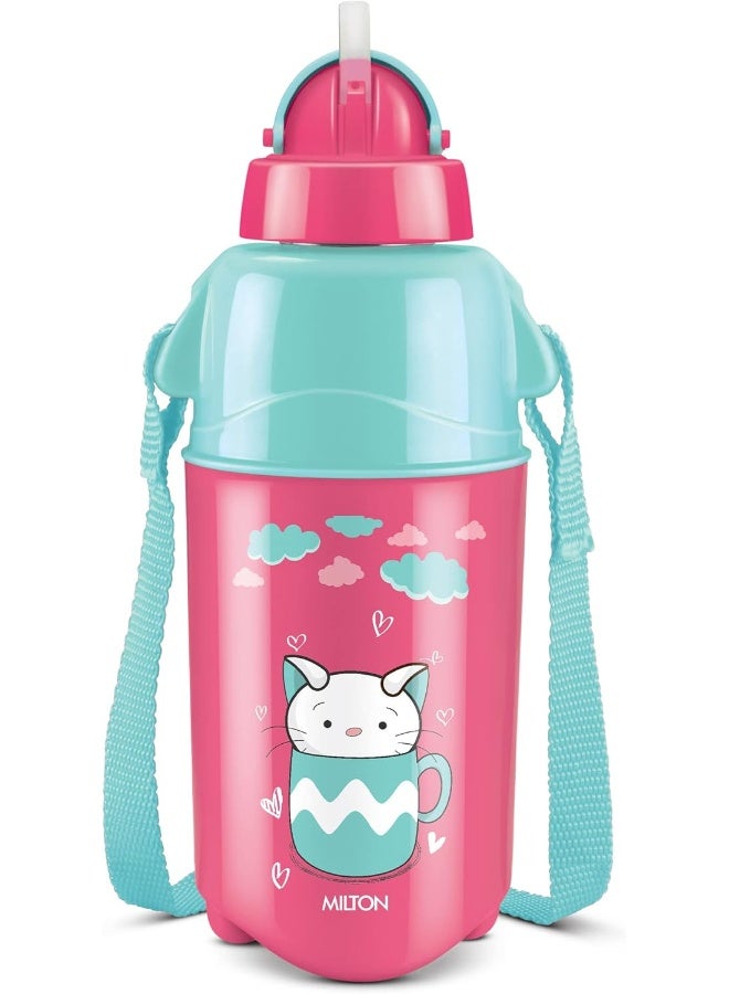 Milton زجاجة ماء بلاستيكية معزولة للأطفال Kool Trendy 400 مع قشة، 370 مل، وردي كرز، زجاجة مدرسية، زجاجة نزهة، زجاجة شرب، مقاومة للتسرب، خالية من BPA، من الدرجة الغذائية، سهلة الحمل - Image 1