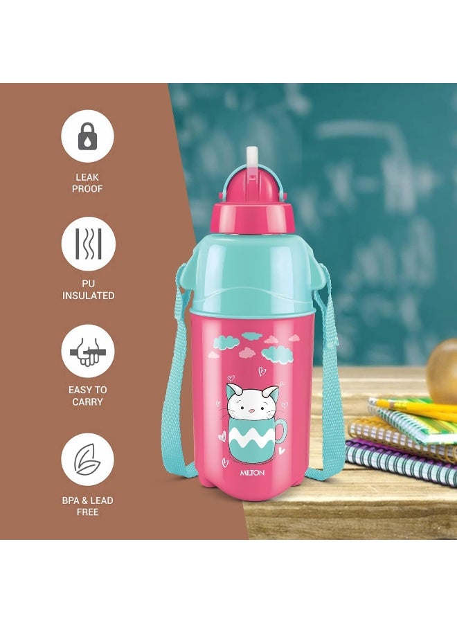 Milton زجاجة ماء بلاستيكية معزولة للأطفال Kool Trendy 400 مع قشة، 370 مل، وردي كرز، زجاجة مدرسية، زجاجة نزهة، زجاجة شرب، مقاومة للتسرب، خالية من BPA، من الدرجة الغذائية، سهلة الحمل - Image 2