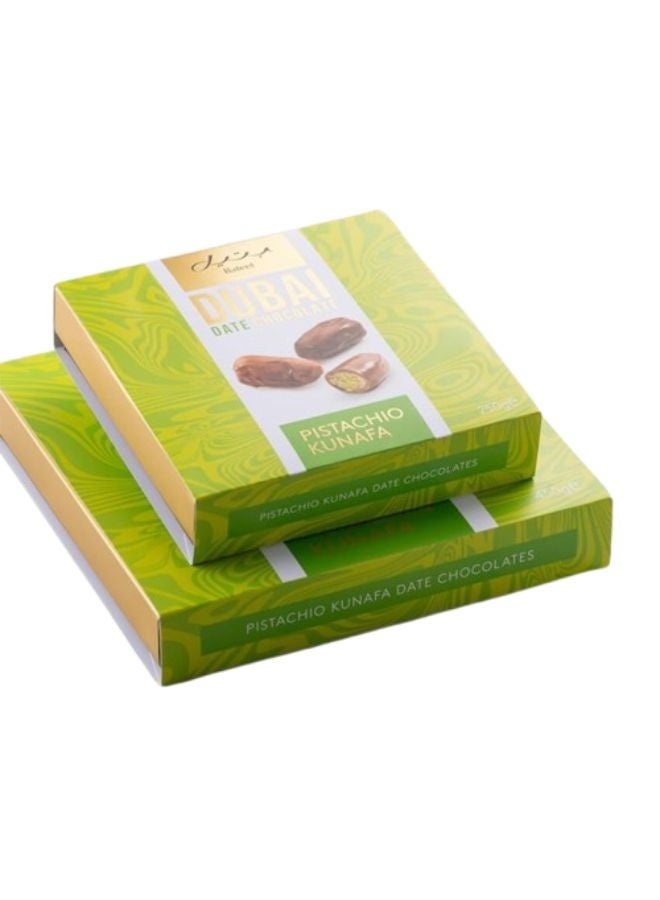 Bateel Dubai Chocolate Dates 1 Box (250g) - Image 2
