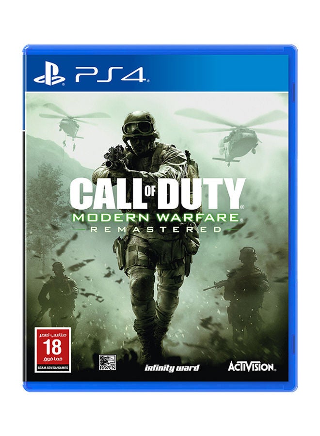 أكتيفجن لعبة الفيديو 'Call Of Duty Modern Warfare' - playstation_4_ps4 - Image 2