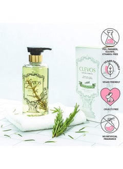 Clevos Natura Foresta Organic Shampoo For All Scalp Types, Rosemary 530Ml, 17.9 Fl. Oz. All Natural Relaxing Hypoallergenic Sulphate-Free Ewg Verified(Tm) Bdih Certified  - Image 2