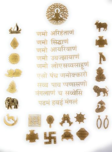 Ditya Crafts Namokar Mantra Bhagwan Mahavir, kalpvarksh, 14 sapwna, 8 Mangal acrylic cutting Golden Color for Resin Frame Wall Decor Piece Resin Wall Hanging Jain Symbols - Image 1
