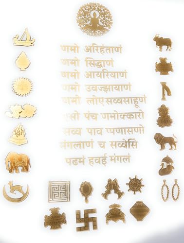 Ditya Crafts Namokar Mantra Bhagwan Mahavir, kalpvarksh, 14 sapwna, 8 Mangal acrylic cutting Golden Color for Resin Frame Wall Decor Piece Resin Wall Hanging Jain Symbols - Image 4