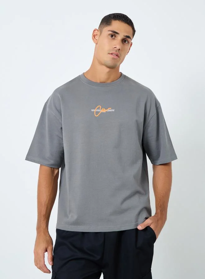 ستايلي Styli Terry Oversized Slogan Print T-Shirt