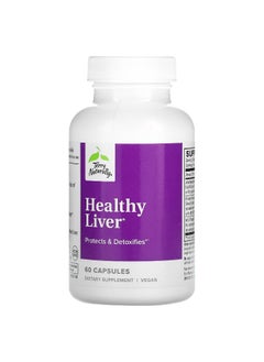 Terry Naturally Terry Naturally, Healthy Liver, 60 Capsules  - Image 3