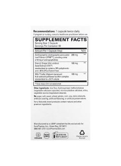 Terry Naturally Terry Naturally, Healthy Liver, 60 Capsules  - Image 2