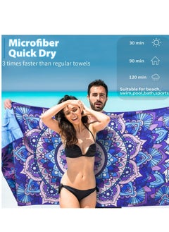 Excefore Sand Free Beach Towel, Large Lightweight Towels, Microfiber Quick Dry, Super Absorbent Beach Towel, Suitable for Swimming, Camping, Holiday  - Image 4