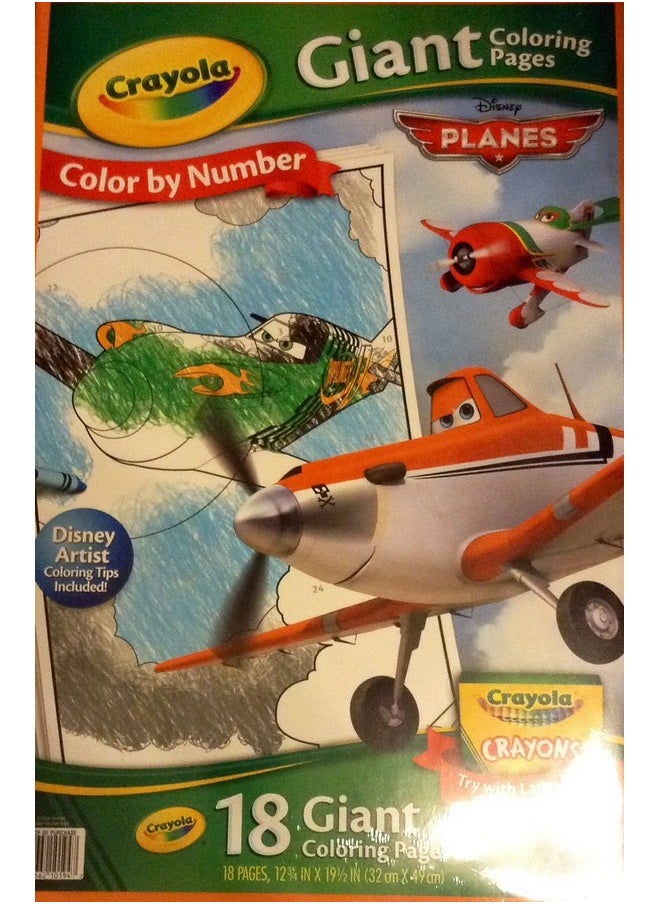 Disney Planes Giant Coloring Pages - pzsku/Z0AED91FB92D7396E2617Z/45/_/1697460809/65a9ec1c-ae09-4046-a796-6a4299de3b4b