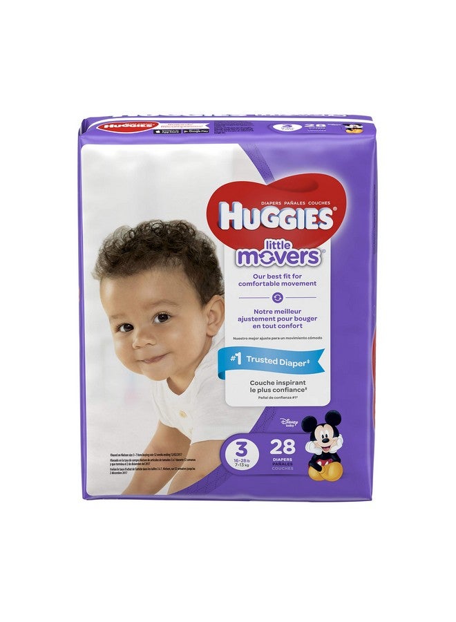 هجيز حفاضات هجيز ليتل موفرز، مقاس 3 (16-28 رطل)، 28 قطعة، عبوة كبيرة (قد تختلف العبوة)، حفاضات أطفال نشيطة