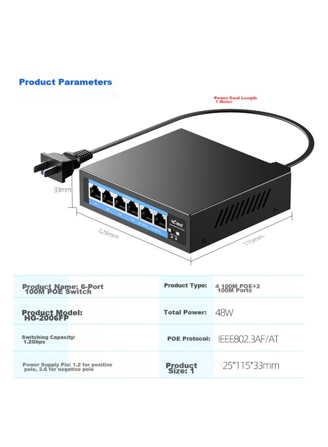 Smart Valley Huigu, 100mbps 6-port Poe Switch, 4 100mbps Poe + 2 100mbps Ports, Surveillance Camera Ap Network Cable Power Switch Splitter 48w Hg-2006fp - Image 1