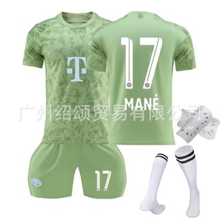 Bayern 23-24 Football Uniform Suit Mens No. 9 Kane Second Away Football Jersey Adult and Kidsrens Game Training Uniform Group Purchase No. 17+socks+guards - pzsku/Z0AEE6C89180FCB4508FCZ/45/1750435996/ce4a1bd9-60f7-40ca-85d8-fdf5f21f4562