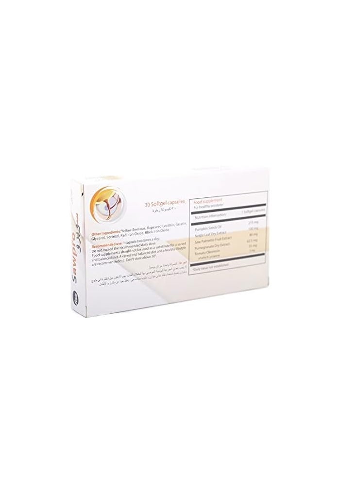 FAS Sawpro Prostate Support Capsules - 30 Softgel Capsules - Image 3