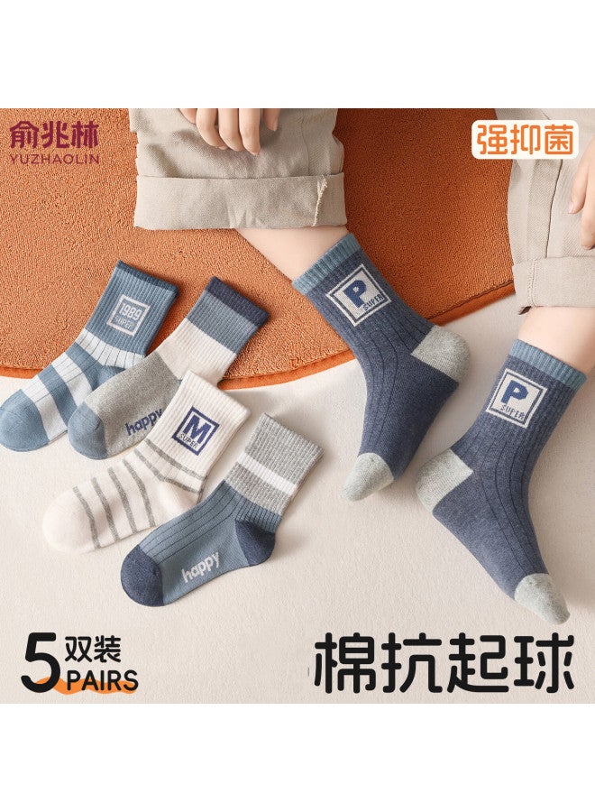 Yuzhaolin 5 Pairs Kids Cotton Socks Autumn Winter Seamless Mid-calf Antibacterial Deodorant Sports Socks For Boys And Girls