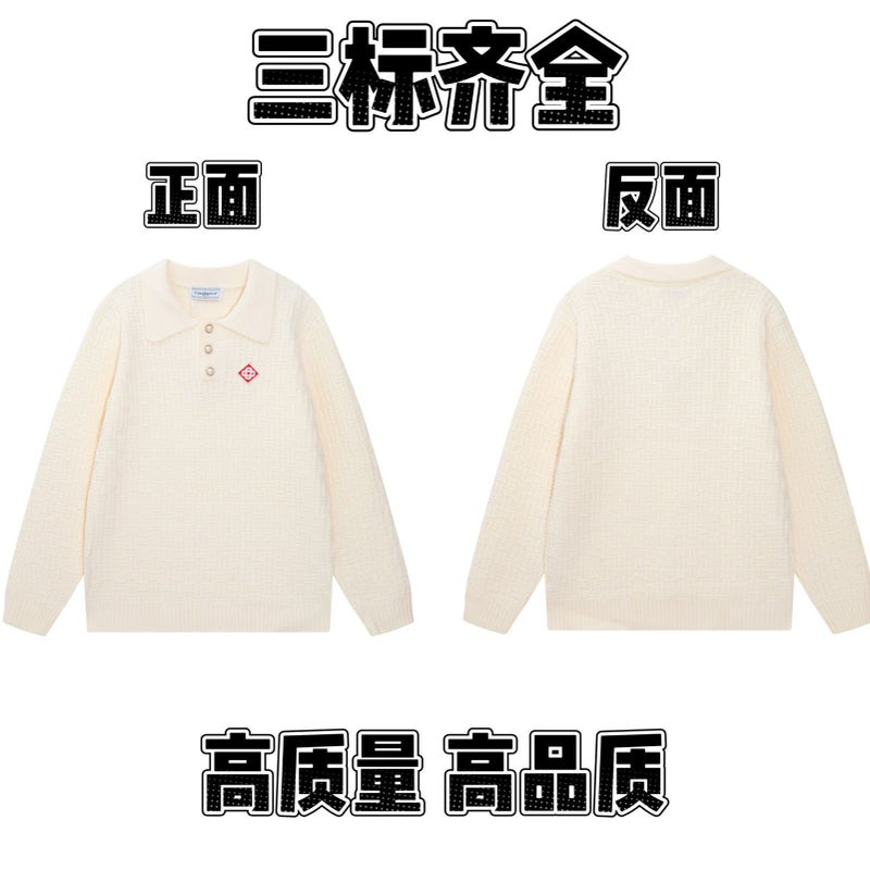 2025 Trendy Brand Letter-Printed Logo All-Over Round-Neck Knitted Sweater For Men And Women, Loose Casual Top【 - Image 1