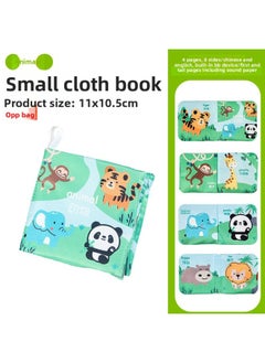 Generic Cloth Book Early Education Baby Can't Tear 0-3 Years Old Three-dimensional Tail Book Bite Enlightenment Book 6 Months Baby Educational Toys-Color:[opp Bag] Short Cloth Book-animals (chinese And English Version 4 Pages 8 Sides With Sound Paper + Bb Device) 20g  - Image 1