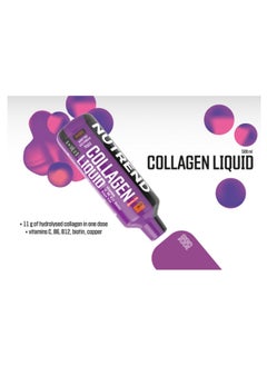 NUTREND COLLAGEN LIQUID 500 ML  - Image 2