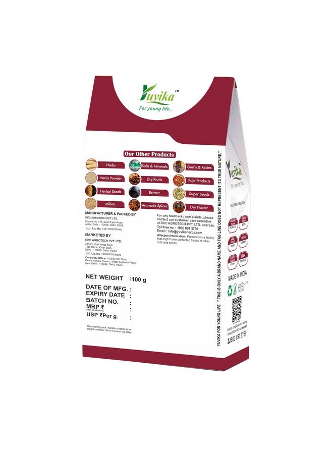 Yuvika يوفيكا هاراد بادي بيلي - هارتيكي - تيرميناليا تشيبولا الصفراء 100 جرام - Image 3