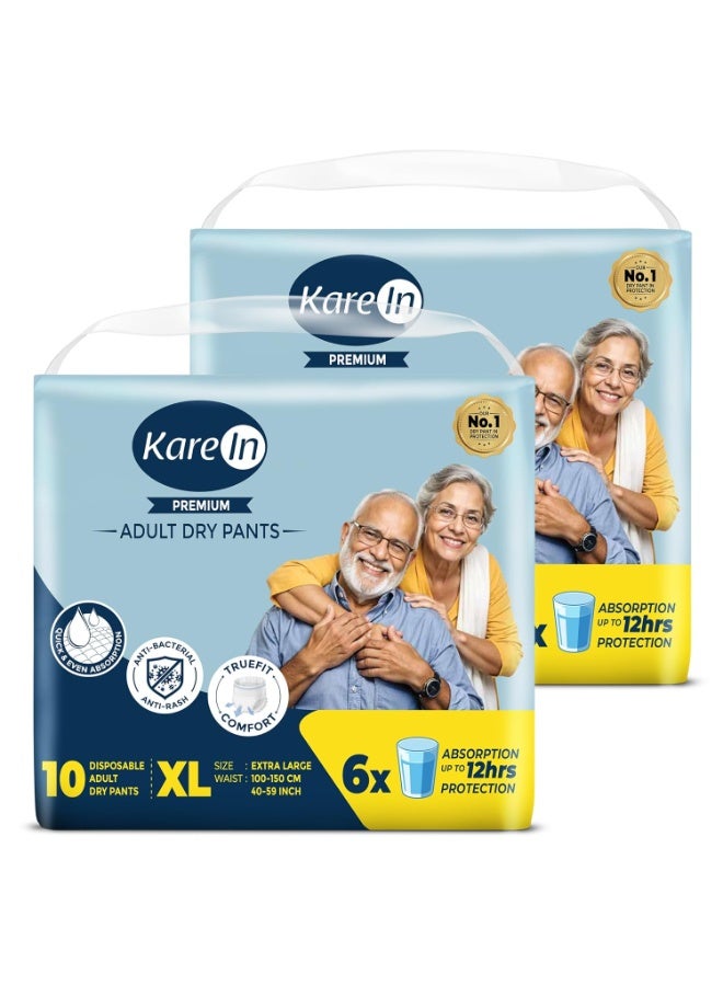 Karein Premium Adult Diaper Pant XL Size, Extra Large, Waist (100-150 cm 40"-59"), 20 Unit, Long Protection Hour, Unisex, Quick & Even Absorption, Leakproof, Odour Control, Wetness Indicator - Image 1