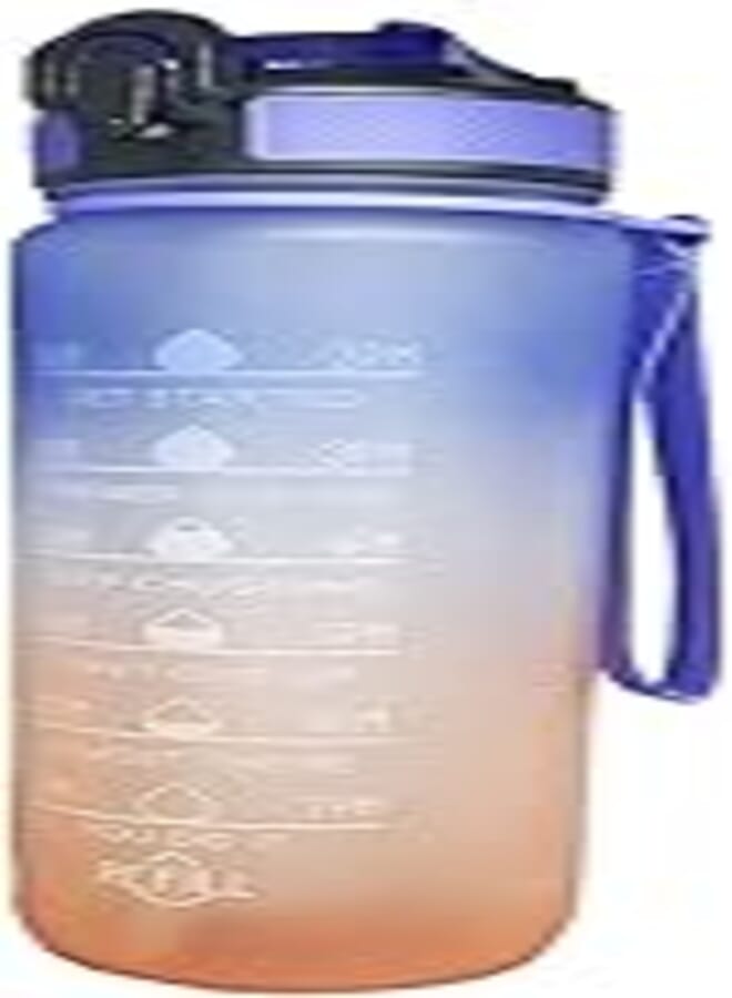 Motivational Time Markers Water Bottle with Straw (Purple/Orange)