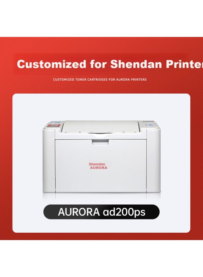 Huiwei Hewei Ad200Ps Toner Cartridge Compatible With Aurora Ad200Ps Toner Cartridge, Printer Ink Cartridge, Toner Cartridge, Toner Powder - Image 2