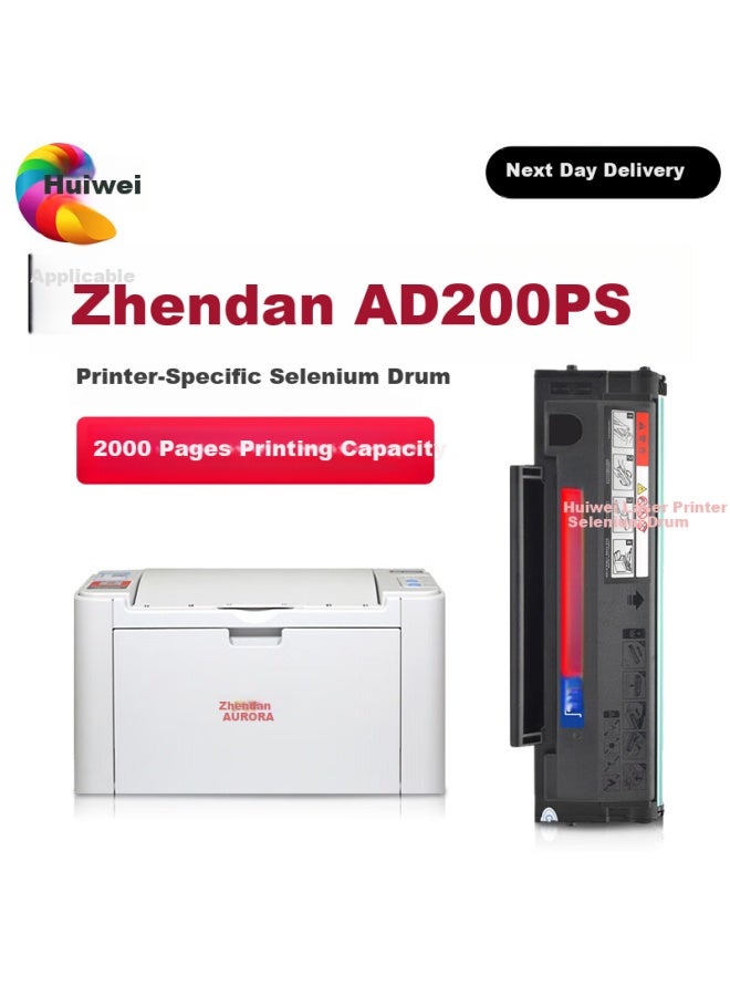 Huiwei Hewei Ad200Ps Toner Cartridge Compatible With Aurora Ad200Ps Toner Cartridge, Printer Ink Cartridge, Toner Cartridge, Toner Powder - Image 1