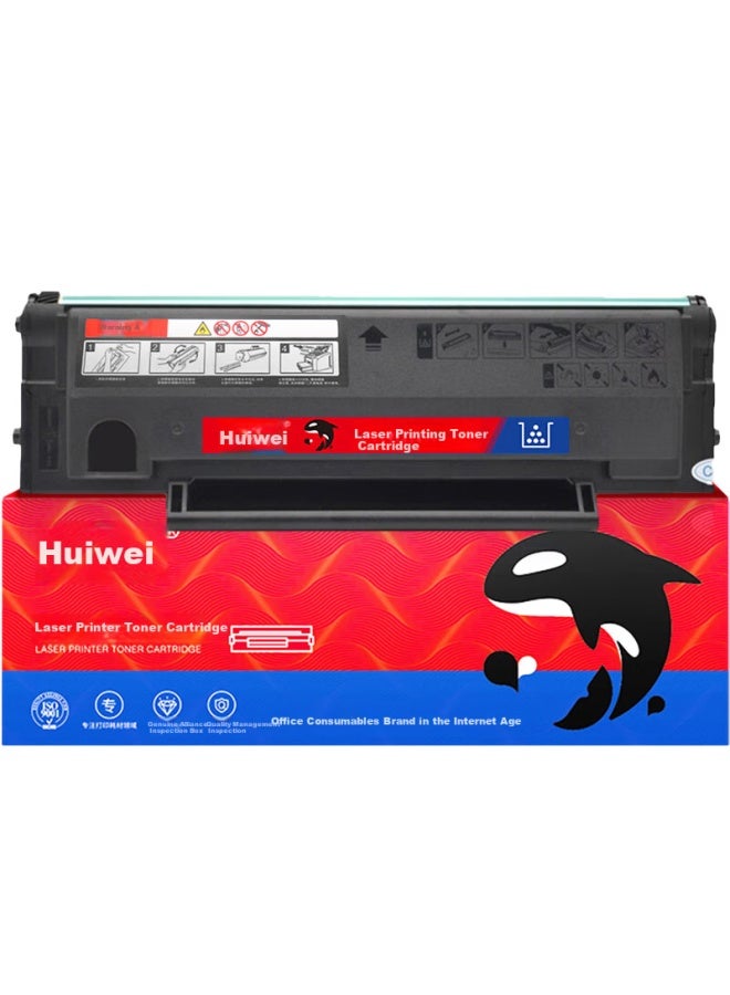 Huiwei Hewei Ad200Ps Toner Cartridge Compatible With Aurora Ad200Ps Toner Cartridge, Printer Ink Cartridge, Toner Cartridge, Toner Powder - Image 4
