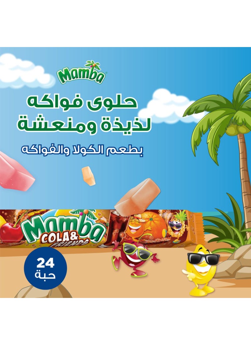 Mamba Storck Chewy Candies Cola - Image 2