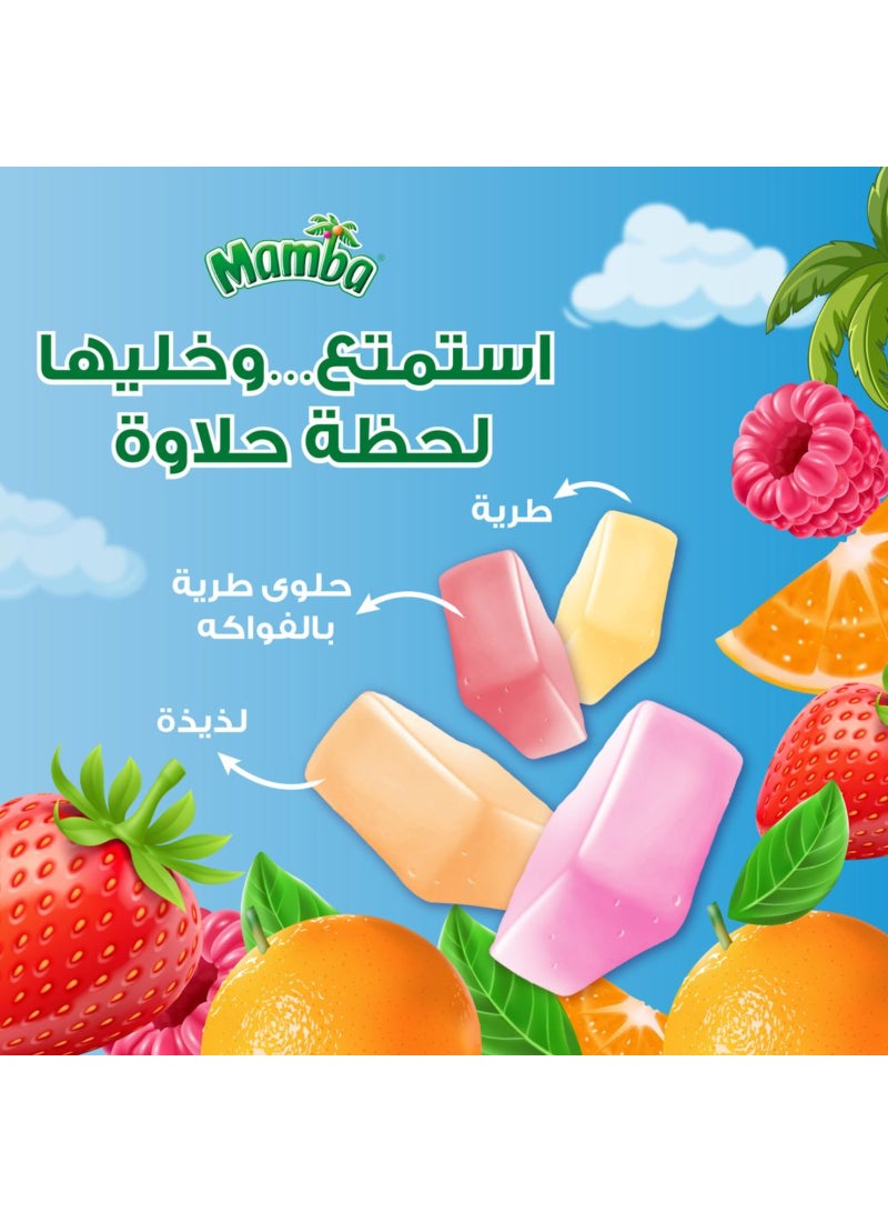 Mamba Storck Chewy Candies Cola - Image 3