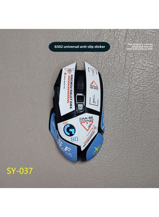 Applicable To Logitech G502 Universal Wired Wireless Mouse Anti-slip Stickers G502HERO Sweat-absorbent Non-slip E-sports Mouse Stickers-Color:G502-SY-037 White Gundam/White Diamond-All Inclusive - Image 1