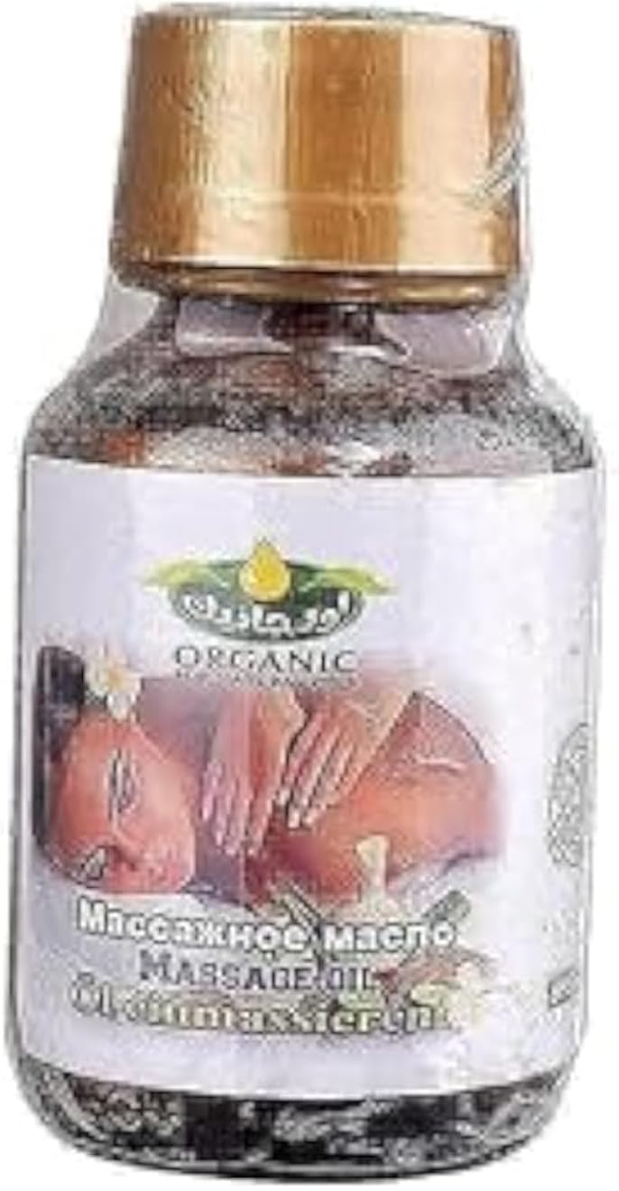 Organic Massage Oil For Body, 60 Milliliters