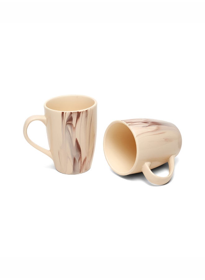 Arrabi Sunsign Theme Cream Ceramic Microwave Safe 2 Piece Mug-320ml - Image 3