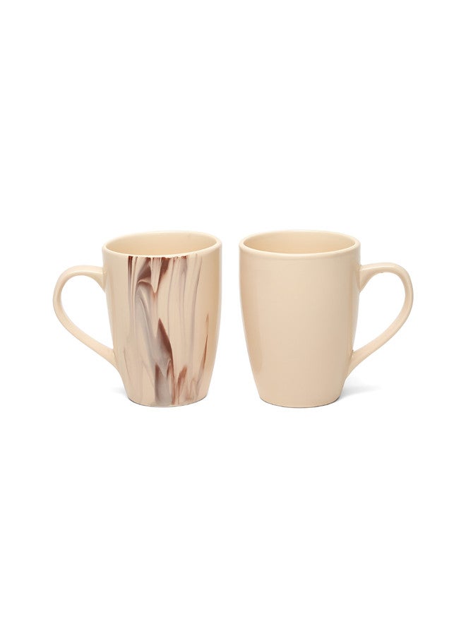 Arrabi Sunsign Theme Cream Ceramic Microwave Safe 2 Piece Mug-320ml - Image 4
