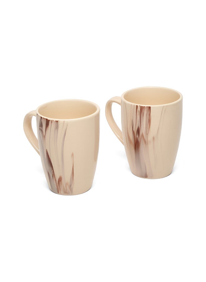 Arrabi Sunsign Theme Cream Ceramic Microwave Safe 2 Piece Mug-320ml - Image 2