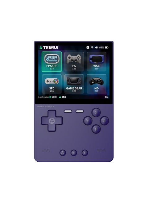 TRIMUI BRICK 2025 PSP Handheld Open Source Handheld 3.2 Inch HD Game Machine Cross-border-Product Color:Standard Configuration - Cardless Version-Model:Charming Purple-chinese Version