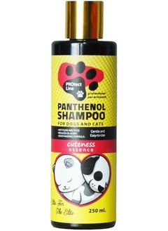 Elite PROtect Line Panthenol Shampoo For Dogs & Cats Cuteness essence 250ml 