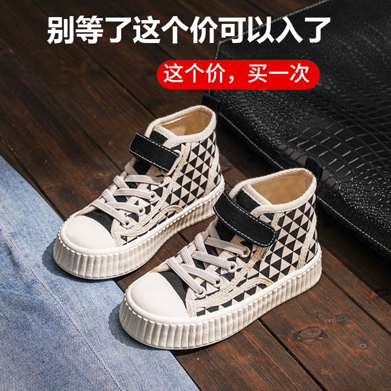 Children'S Shoes Girls' Canvas Shoes 2023 Boys' High-Top Board Shoes Black Plaid Baby Cloth Shoes Casual Shoes - Image 3