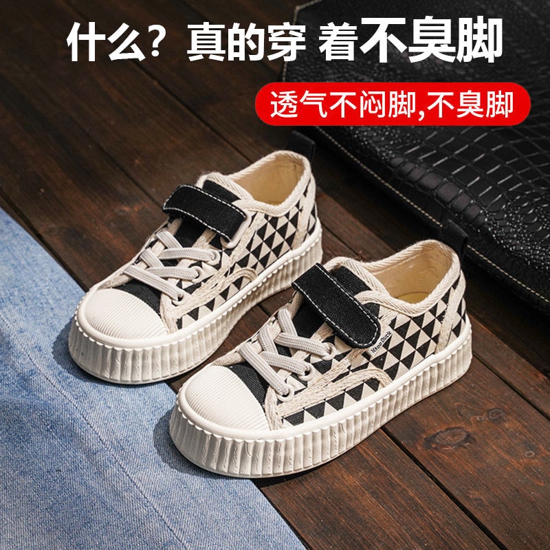 Children'S Shoes Girls' Canvas Shoes 2023 Boys' High-Top Board Shoes Black Plaid Baby Cloth Shoes Casual Shoes - Image 2