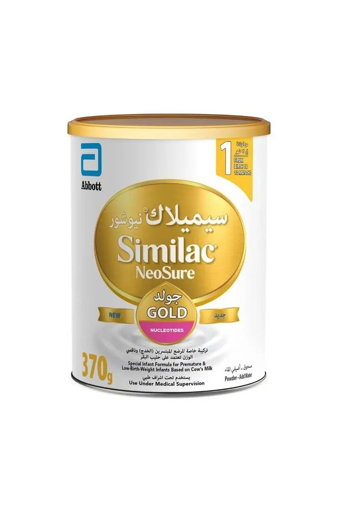 Abbott Nutrition Similac Neosure Gold  Powder 370G