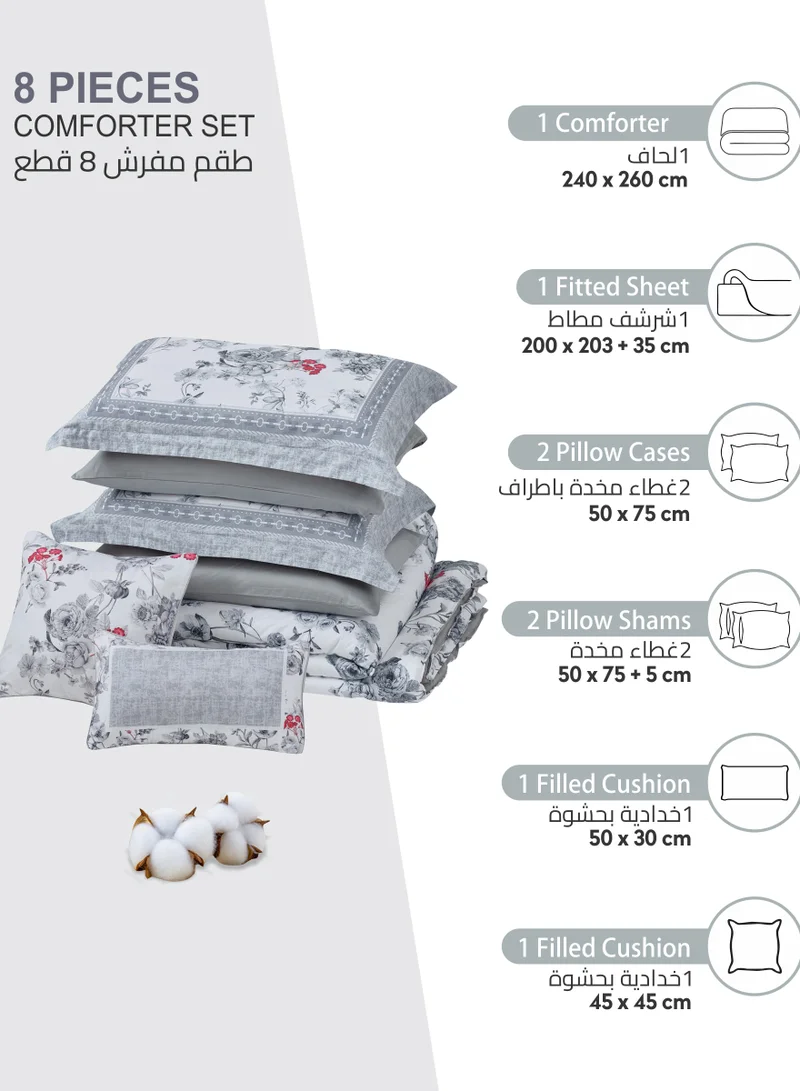 دوناتيلا طقم لحاف قطن 8 قطع مقاس كينج لجميع المواسم سرير مطبوع عليه زهور قابل للعكس (200 * 200 سم) مع حشوة بديلة 350 جرام لكل متر مربع ، مكواة